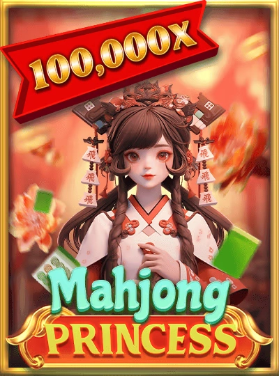 tck999